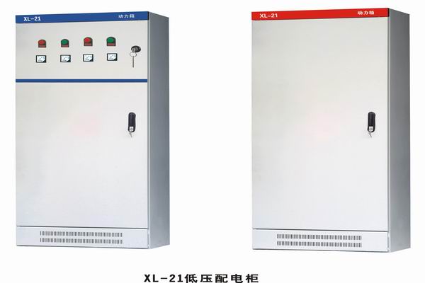 磴口3683配电-3683谈谈防水配电箱检修